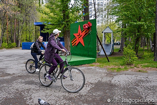 Благоустройством парка на Уралмаше займется команда ЦПКиО имени Маяковского