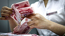 Китайские банки планируют продать облигации на $29 млрд, чтобы пополнить капитал