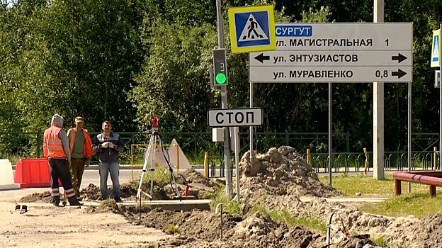В ГИБДД Ноябрьска не поддержали предложение отключить один из светофоров на время ремонта дороги