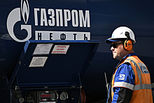 США укрепили позиции "Газпрома" в Европе