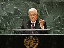 Президент Палестины примет участие в саммите БРИКС в Казани