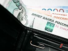 Челябинцы в 2023 году перевели мошенникам свыше 2,8 млрд рублей