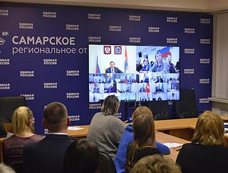 Дмитрий Азаров нацелил партийный актив "Единой России" на эффективную работу