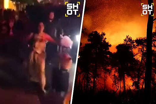 Момент эвакуации российских туристов из отеля в Анталье попал на видео