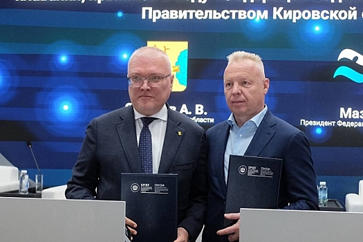 Федерация водных видов спорта РФ поможет построить новые бассейны в Кировской области