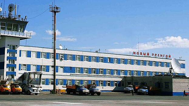 Аэропорт Ямала заинтересовал ключевых инвесторов