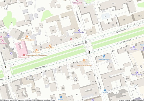 Жителей пострадавших от взрыва домов в центре Ростова обеспечат питанием