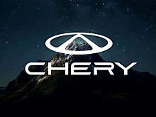Компания Chery объявила о ребрендинге в России и показала новый логотип