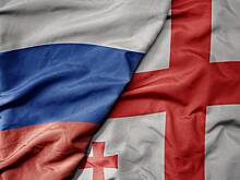 В Госдуме высказались о запрете на въезд в Грузию для некоторых россиян