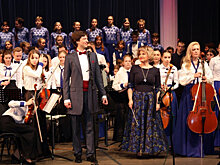 В Культурном центре «Зеленоград» состоялся концерт Детской музыкальной школы им. М.П. Мусоргского «Нам дороги эти позабыть нельзя!»