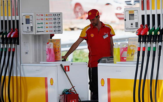 Shell нашла покупателя на свои заправки в России