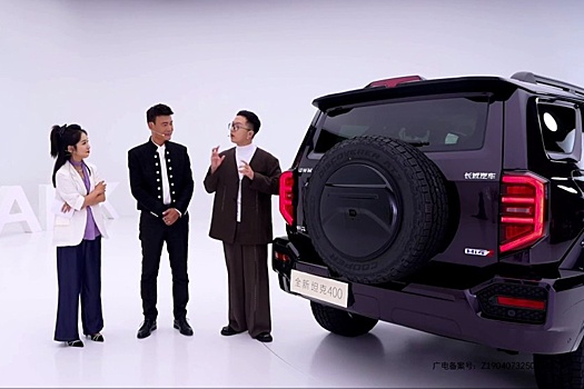 Дебютировал новый Tank 400: внедорожник сняли на фото