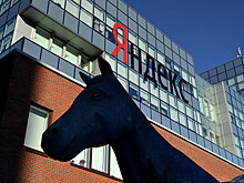 Сможет ли "Яндекс" стать российским Netflix