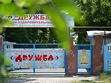 По факту отравления в поезде детей из Рязани возбудили уголовное дело