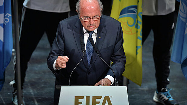 Блаттер прибыл на заседание конгресса ФИФА