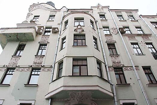 Четыре здания в центре Москвы получили статус памятников архитектуры