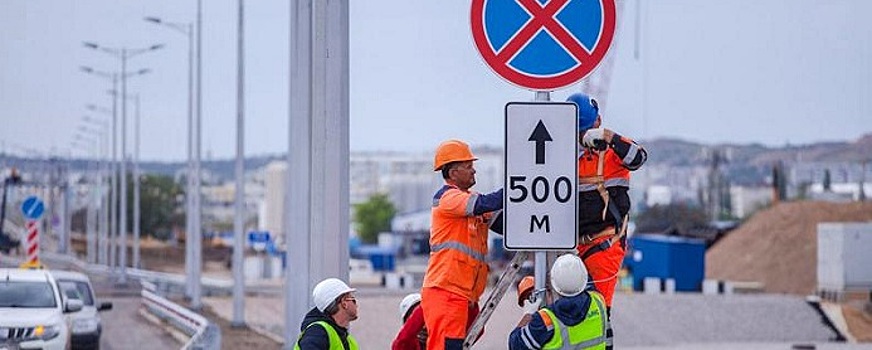 На дорогах Новосибирской области установят более 2300 знаков ПДД