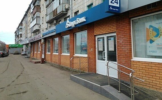 АСВ: долги Спурт Банка перед кредиторами составили почти 12 млрд рублей