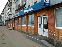 АСВ: долги Спурт Банка перед кредиторами составили почти 12 млрд рублей