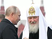 Путин присудил патриарху Кириллу премию за вклад в укрепление единства нации