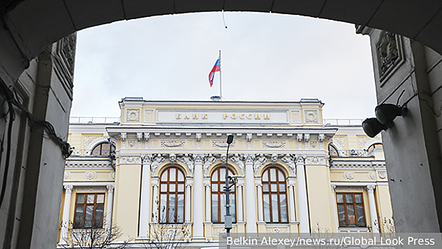 Зампред ЦБ Заботкин новую дату возможного повышения ключевой ставки