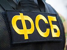 ФСБ задержала боевиков банды Басаева