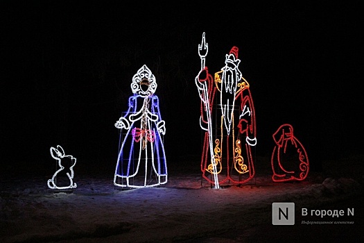 53,7 млн рублей выделили на украшение Нижнего Новгорода к Новому году и Рождеству