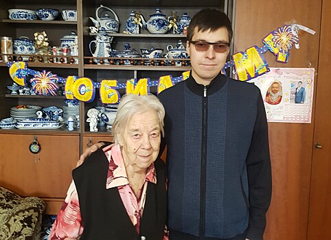 Долгожительница Обручевского района отметила 90-летие
