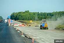 В Челябинске ищут подрядчика для ремонта трассы за 1,8 млрд