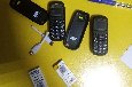 Партию запрещенных предметов изъяли при попытке доставки в СИЗО-1 ГУФСИН России по Новосибирской области