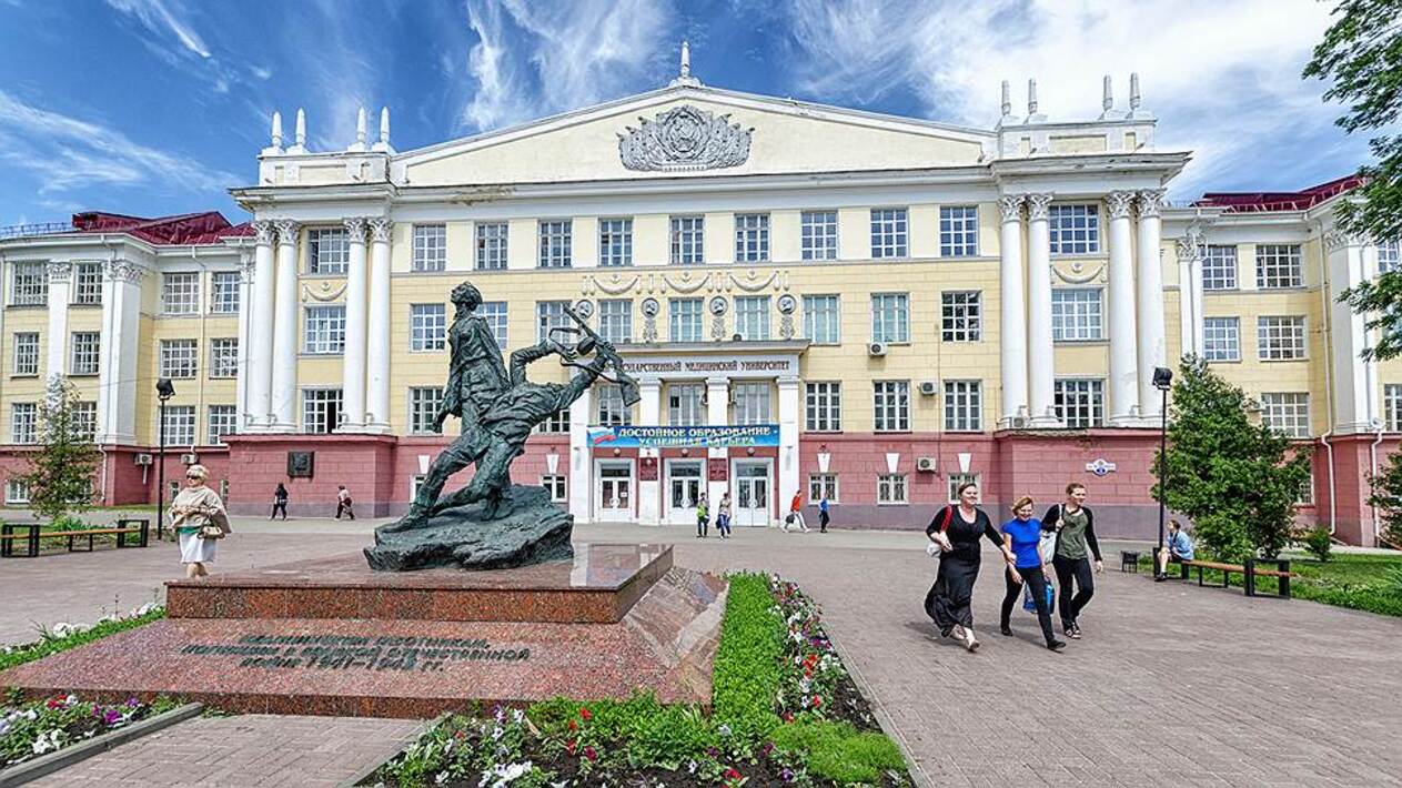 Курский гму. Курск медицинский университет. Фарм корпус КГМУ Курск. КГМУ здание Курск. КГМУ Курск главный корпус.