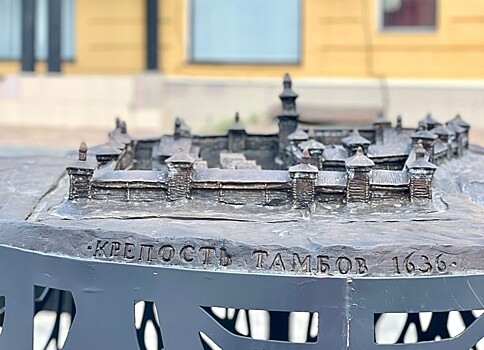 Тамбовчан приглашают принять участие в мероприятиях недели туризма