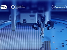 В ЗелАО появилась первая в РФ Школа электронной литографии