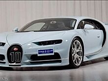 Единственный бело-голубой Bugatti Chiron выставлен на продажу