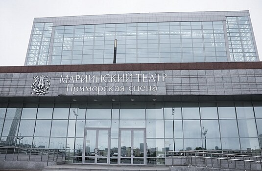 Во Владивостоке покажут премьеру балета "Дафнис и Хлоя"