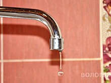 Вологжане научатся рационально пользоваться водой