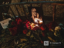 Трое нижегородцев задержаны после возложения цветов в память об Ирине Славиной