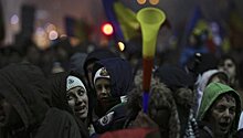 Протестующие в Румынии расходятся после крупнейшей акции