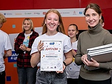 Виктория Соколова из Волоколамска стала призером конкурса «Большая перемена»