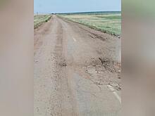 Жители Приаргунска требуют срочного ремонта трассы на границе с Китаем