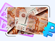 Что такое деньги: функции, роль и виды денег в современном мире