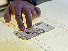 Нацбанк Украины начал печатать льняные гривны