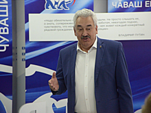 Спикер Госсовета Чувашии Леонид Черкесов поприветствовал участников XII Конференции регионального отделения МГЕР: Я всегда поддерживаю ребят, работающих на благо Родины