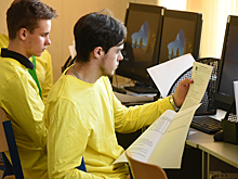 Московский областной чемпионат «Абилимпикс» стартовал в Балашихе