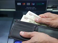 Россияне посчитали лотерею возможностью увеличить доход