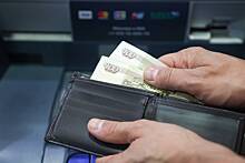 Минфин США включил в новый пакет санкций ряд российских банков