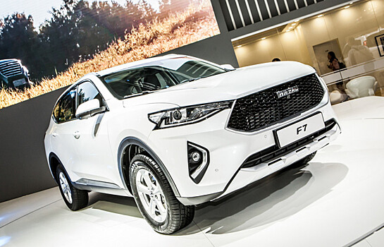 Haval F7: какие версии будут в России