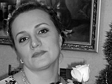 Погибла дрессировщица Талина Херц