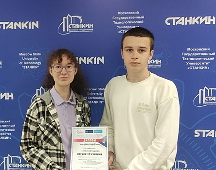 Ученики школы №1528 стали победителями всероссийского конкурса НТТМ «Юные техники»