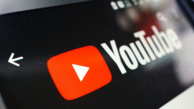 Названы самые популярные видео на YouTube за 15 лет